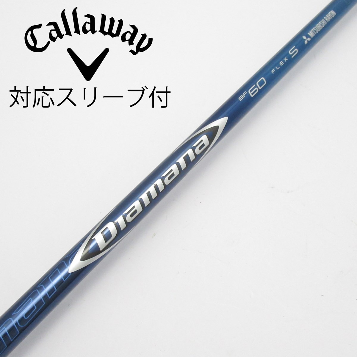 中古】Diamana BF ドライバー用_スリーブ付 Diamana BF60 S C