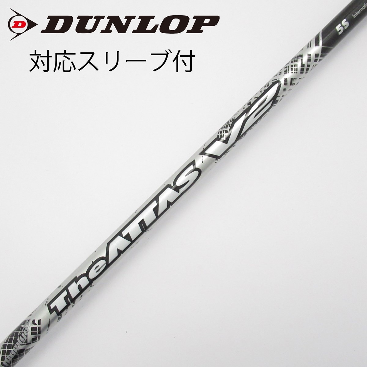 USTMamiya - USTマミヤ　The ATTAS V2 6 Sシャフト　ドライバー用 The ATTAS V2｜カーボンシャフト製品｜UST Mamiya