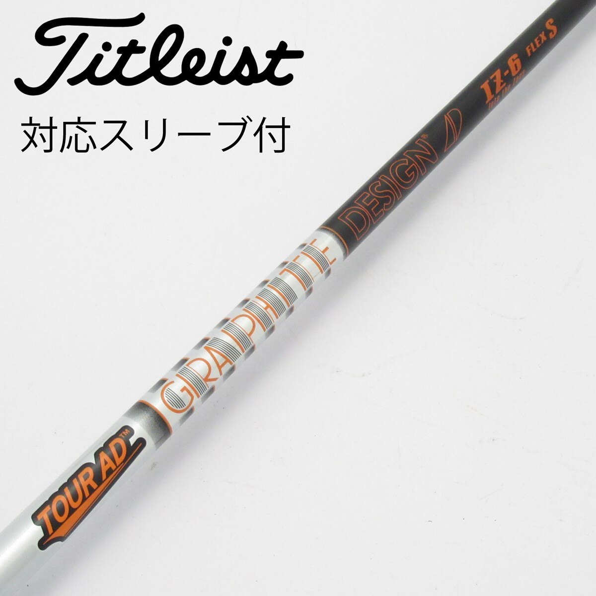 中古】Tour AD IZ ドライバー用_スリーブ付 Tour AD IZ-6 S C