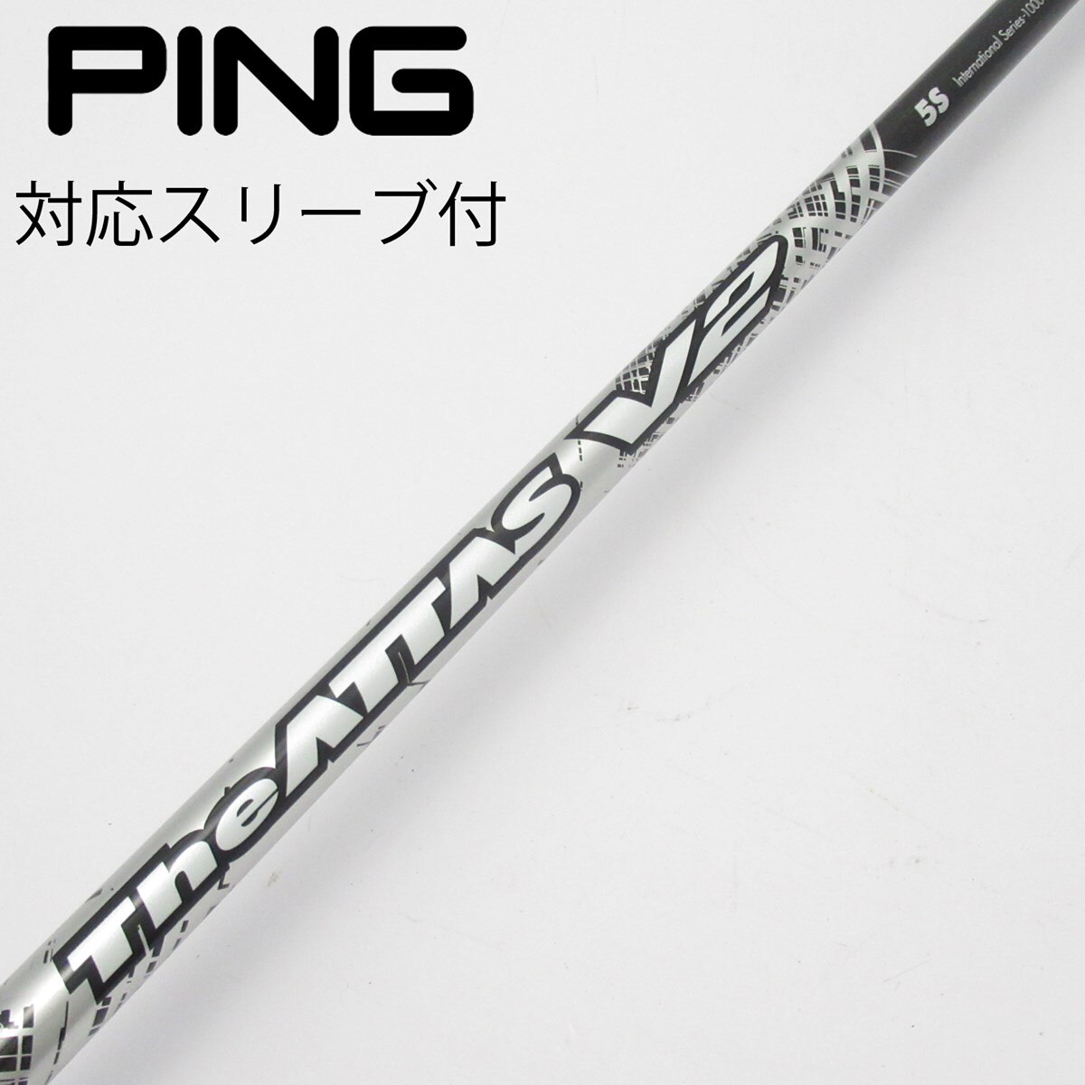 USTMamiya - The ATTAS 5x ドライバー PING用スリープ付 USTMamiya - ATTAS 11ピンクver'/5TS ドライバー用(PING425
