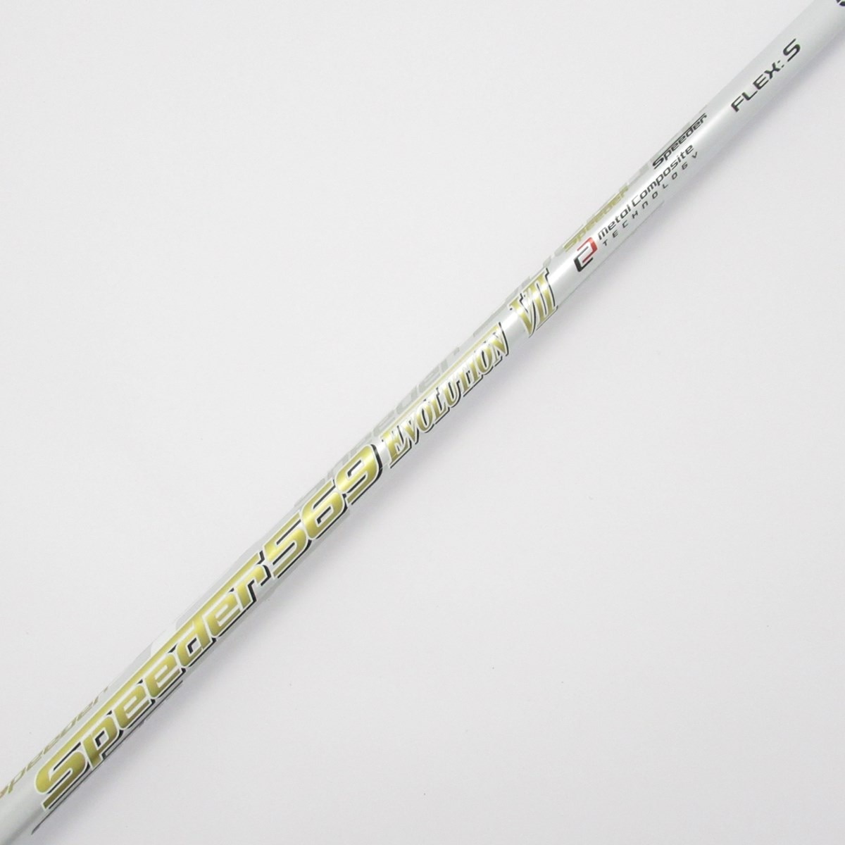 Fujikura - Speeder569 EVOLUTION7 テーラメイドスリーブ付 中古】Speeder EVOLUTION VII ドライバー用_スリーブ付 Speeder