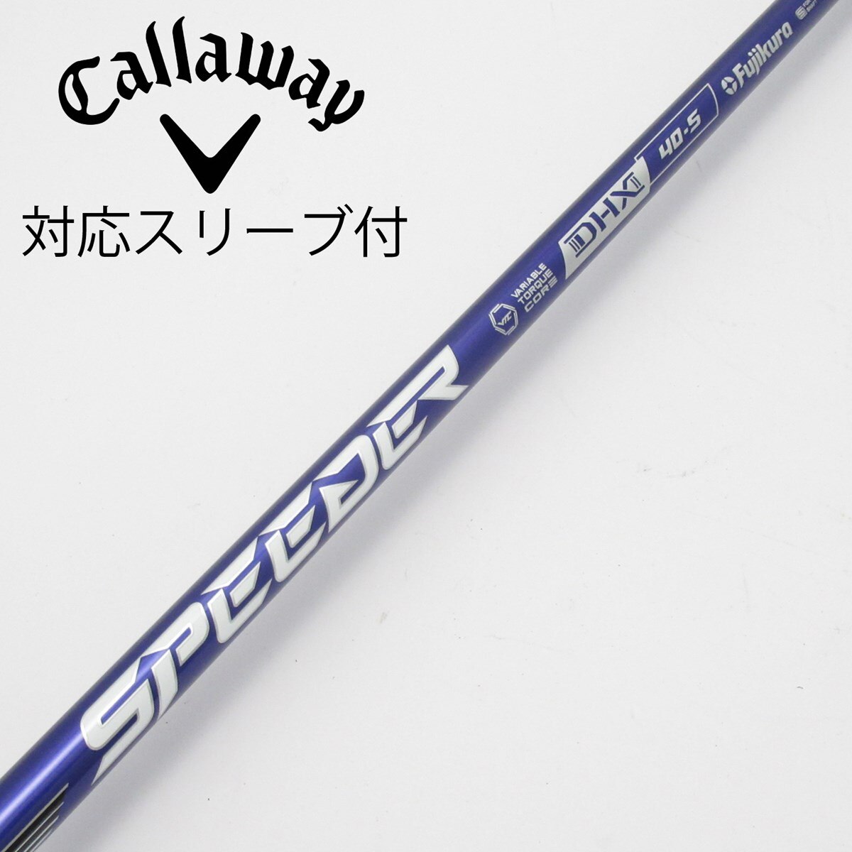 中古】Speeder NX VIOLET ドライバー用_スリーブ付 Speeder NX
