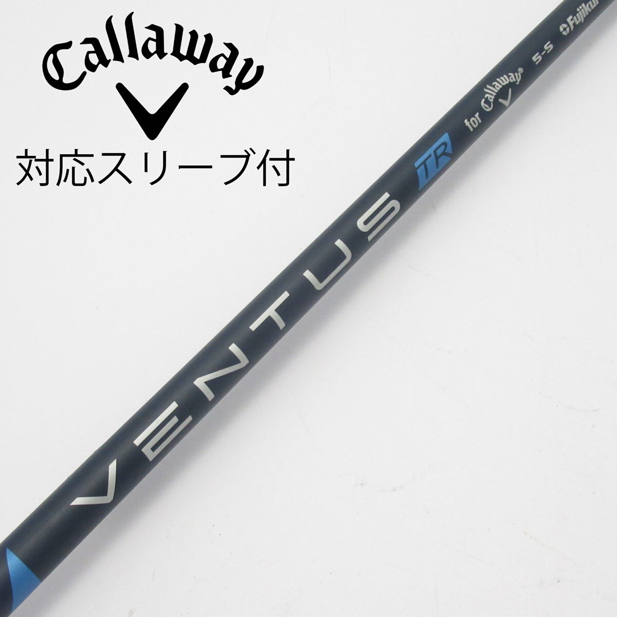 中古】キャロウェイ 純正シャフト1 ドライバー用_スリーブ付