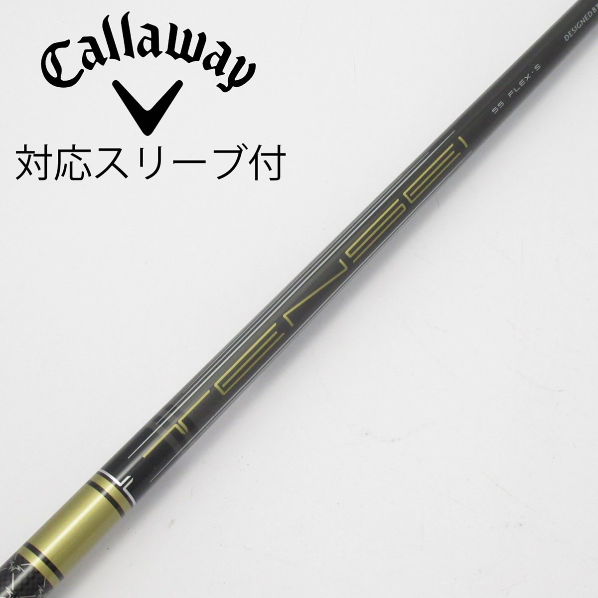 中古】キャロウェイ 純正シャフト1 ドライバー用_スリーブ付