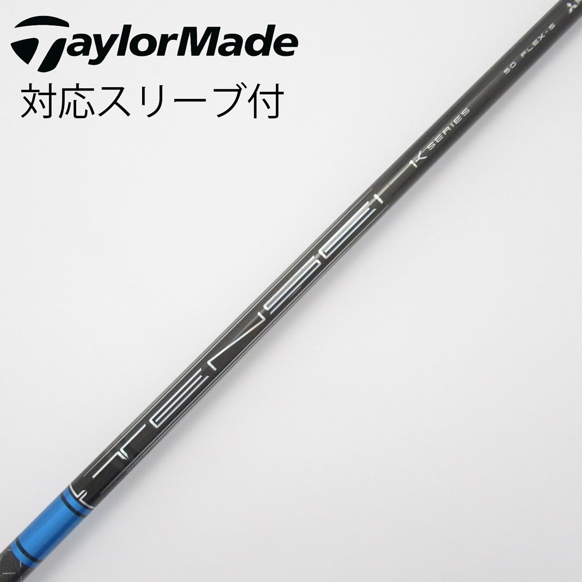中古】TENSEI Pro Blue 1K ドライバー用_スリーブ付 TENSEI Pro