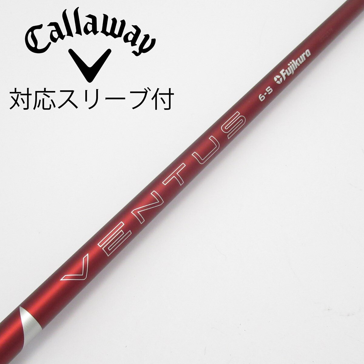 中古】VENTUS RED(2024) ドライバー用_スリーブ付 VENTUS RED 6