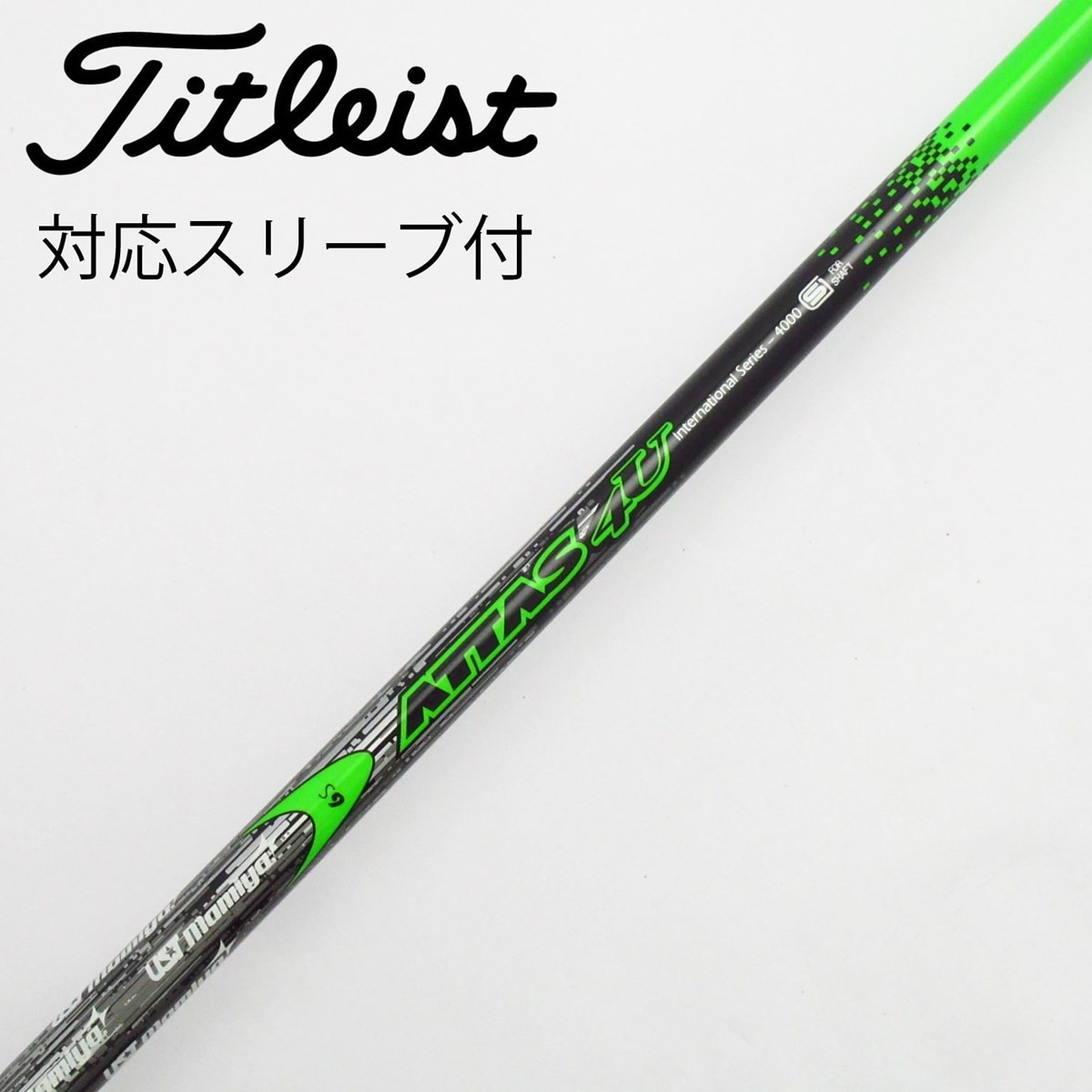 USTMamiya - 美品！ATTAS 4U 6X 1W ドライバー 各スリーブ+新品グリップ付 美品！ATTAS 4U 6X 1W ドライバー 各スリーブ+新品グリップ付