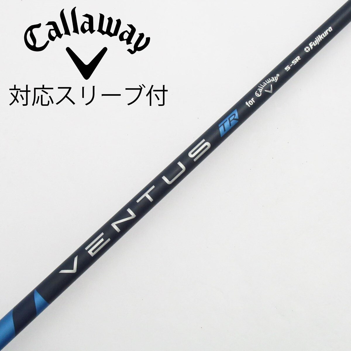 中古】キャロウェイ 純正シャフト1 ドライバー用_スリーブ付