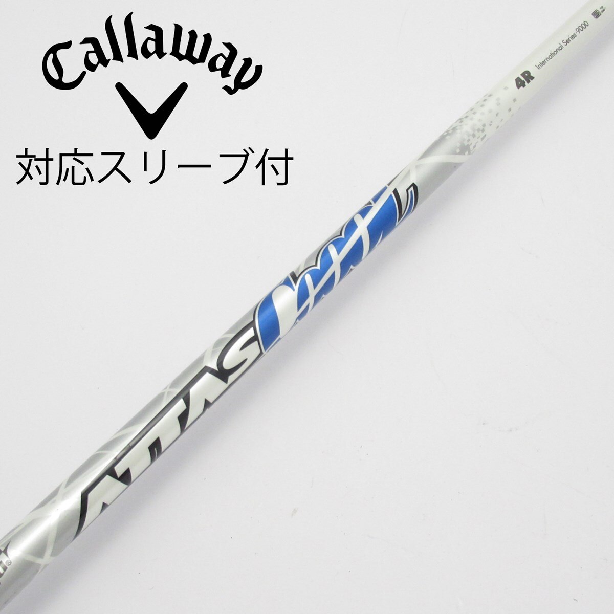 【正規品】 キャロウェイ ドライバー用 スリーブ付 THE ATTAS 6X 全長44インチ UST マミヤ ATTAS ATTAS 11 ドライバー用_スリーブ付 ATTAS 11 4