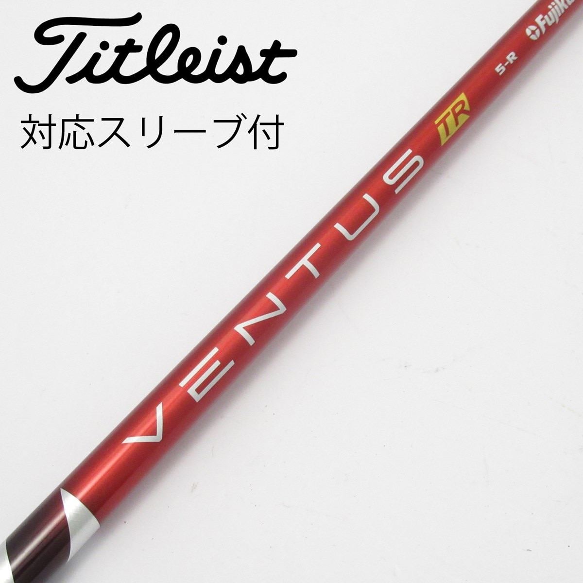 中古】VENTUS TR RED(VELOCOREあり) ドライバー用_スリーブ付