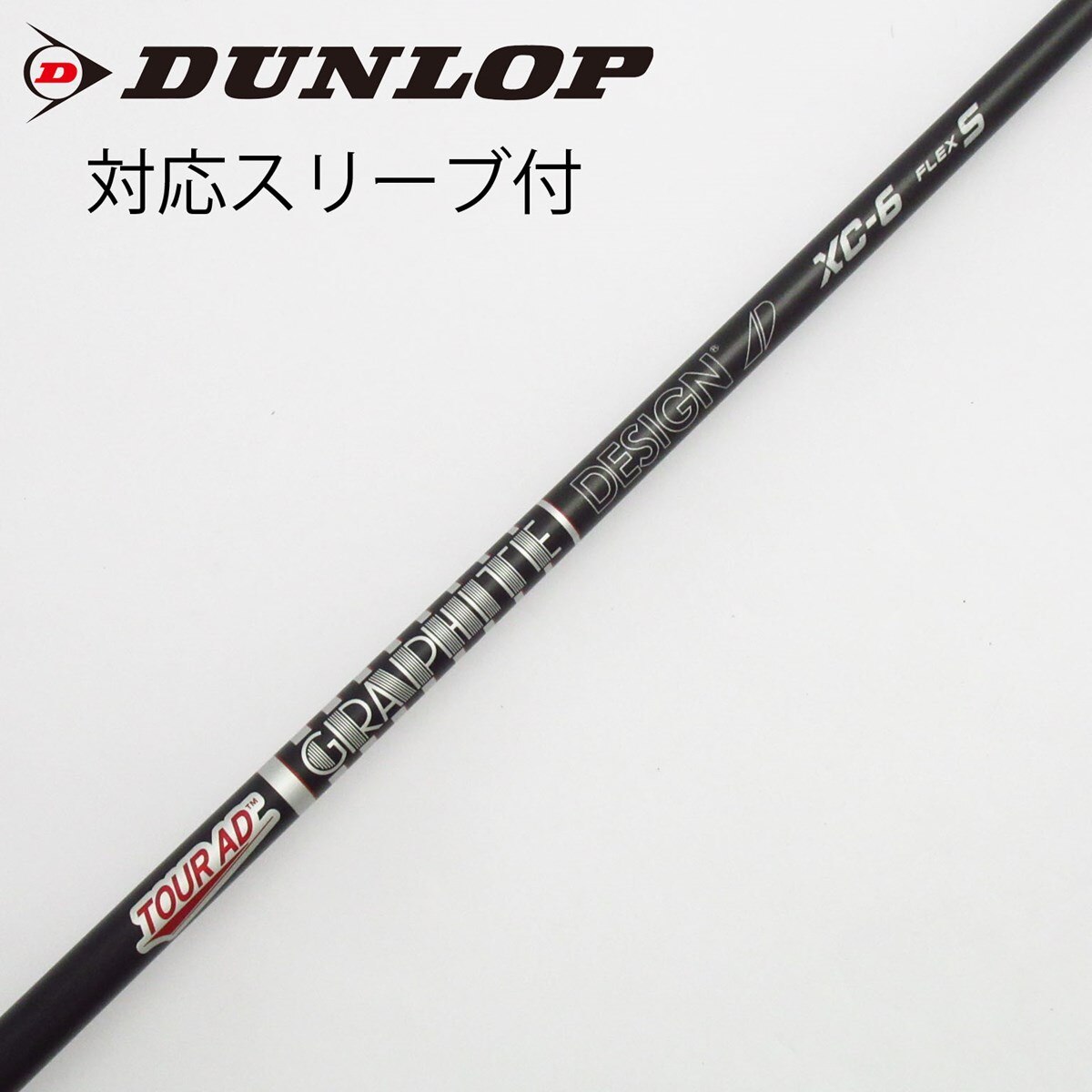 中古】Tour AD XC ドライバー用_スリーブ付 Tour AD XC-6 S C