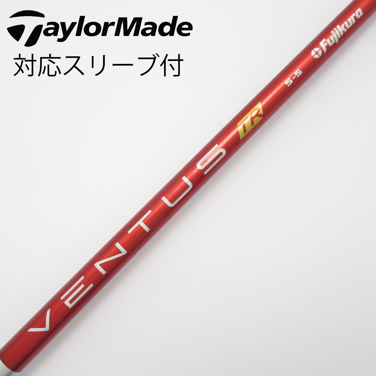 中古】VENTUS TR RED(VELOCOREあり) ドライバー用_スリーブ付