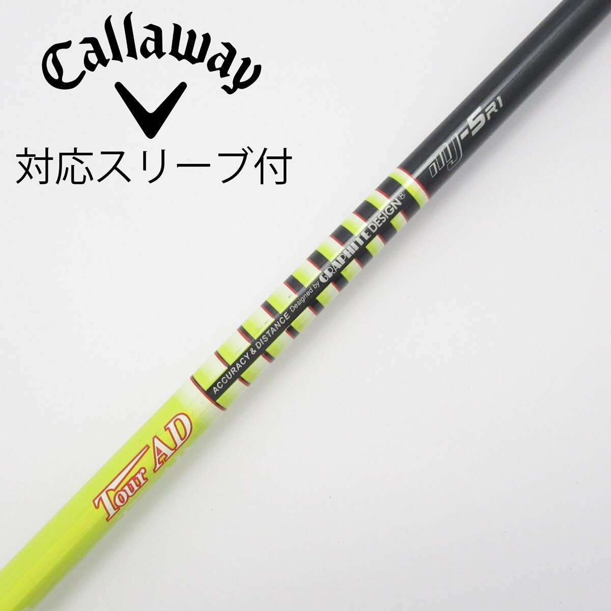 Graphite Design - 超希少！TourAD MJ-5R1 1W ドライバー 各スリーブ+新品グリップ付 中古】Tour AD MJ ドライバー用_スリーブ付 Tour AD MJ-5 R1 C