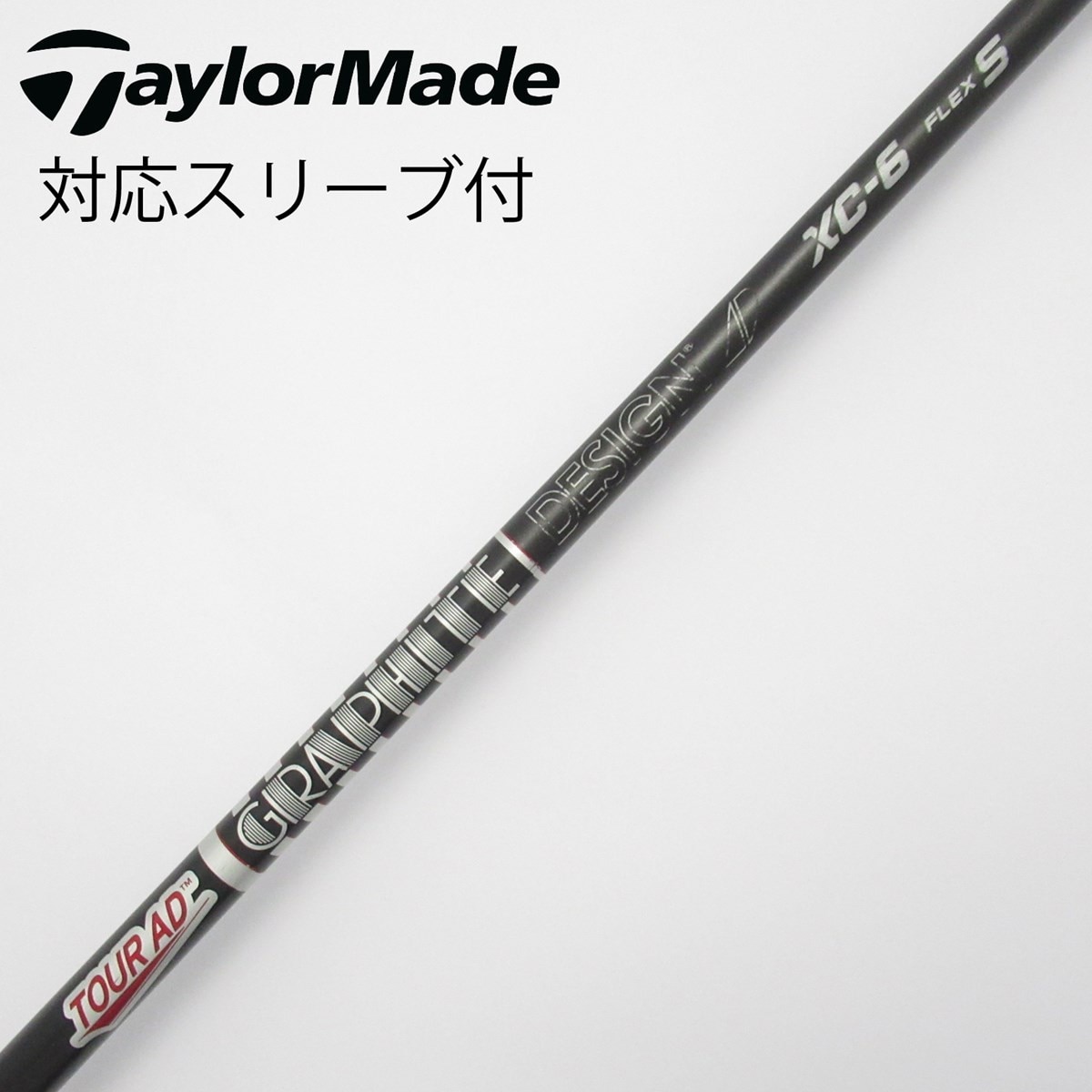 中古】Tour AD XC ドライバー用_スリーブ付 Tour AD XC-6 S CD