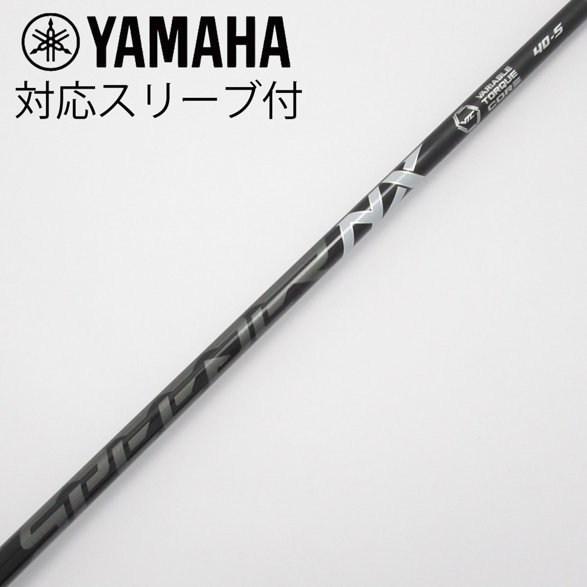 SPEEDER NX BLACK 40SR テーラーメイド スリーブ TaylorMade テーラーメイド スリーブ付きシャフト フジクラ