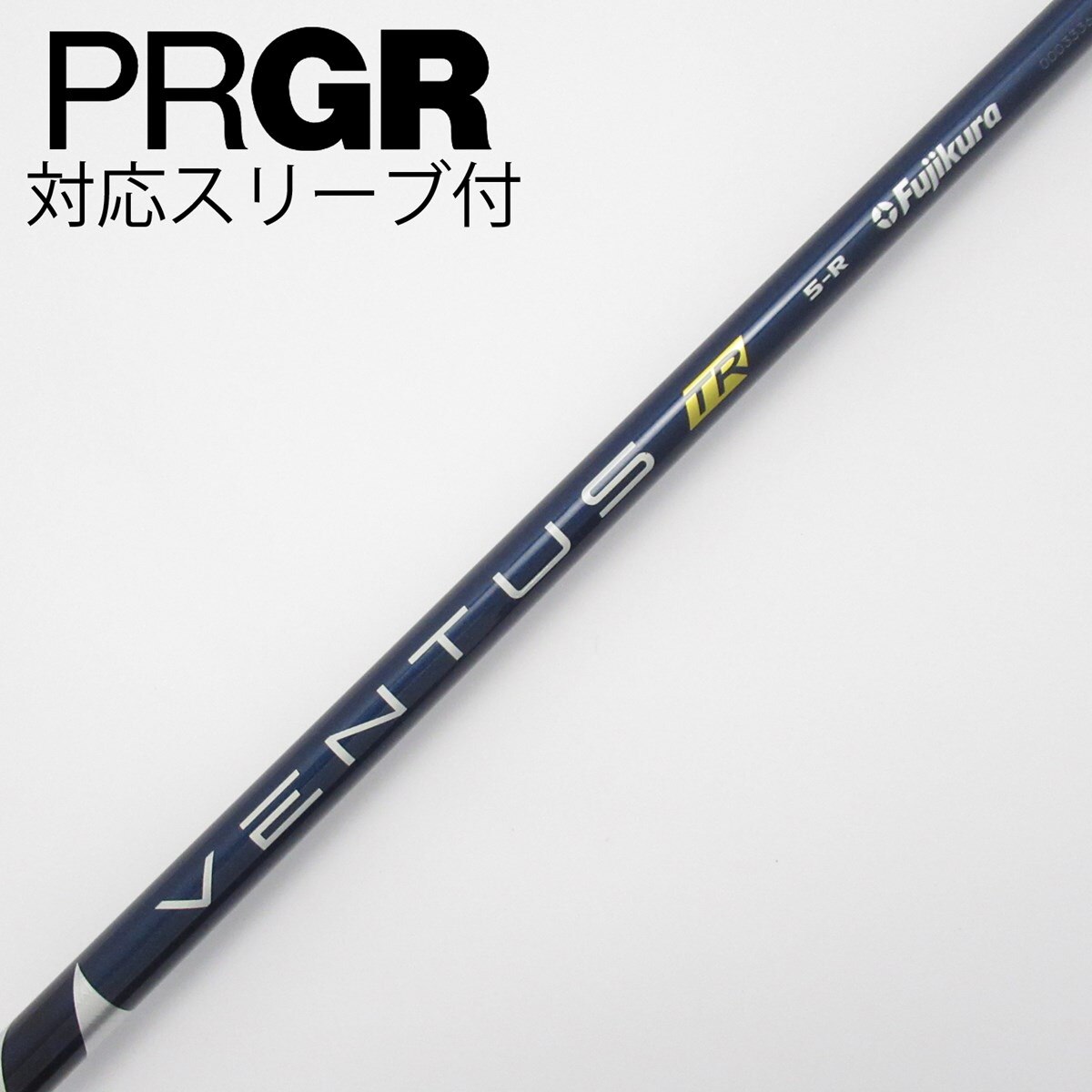 中古】VENTUS TR BLUE(VELOCOREあり) ドライバー用_スリーブ付