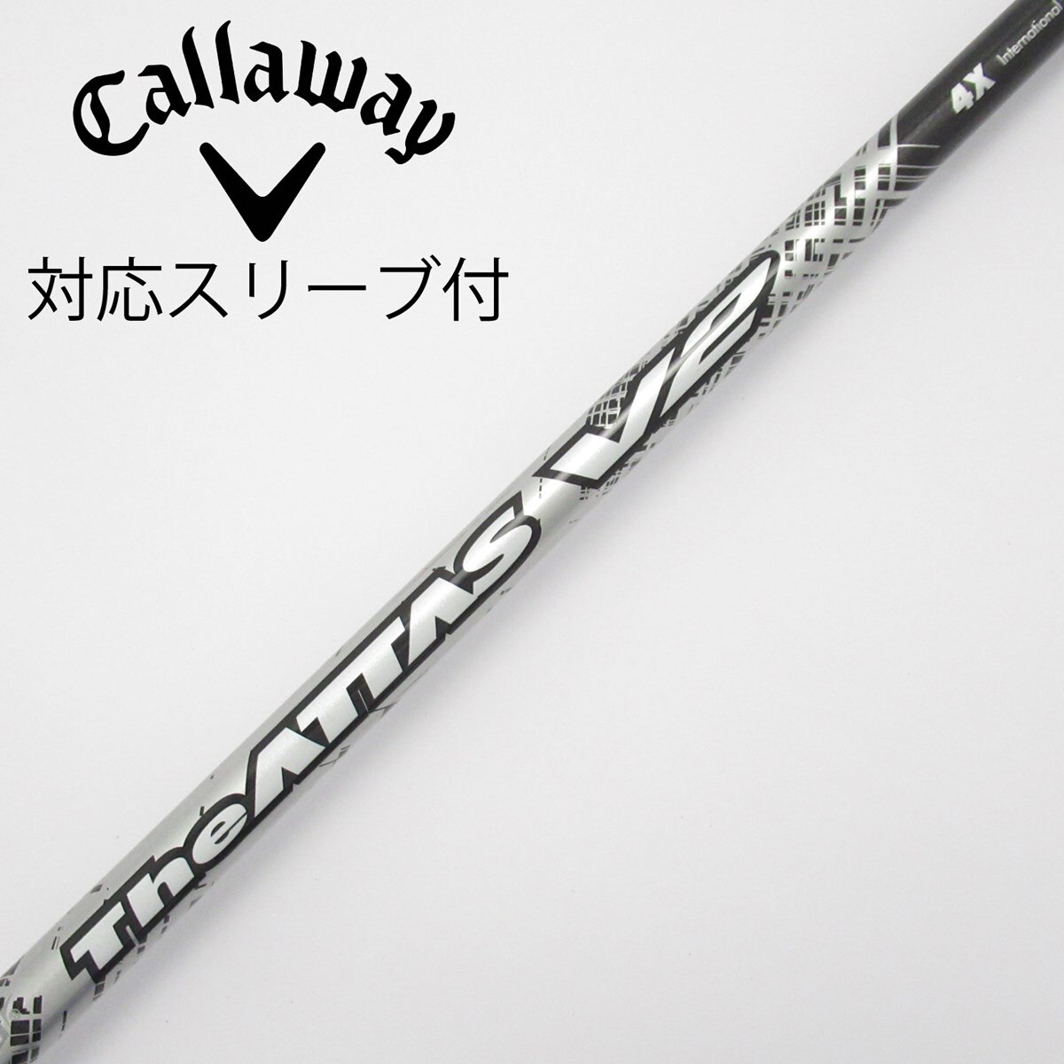 The ATTAS V2 5X (callawayスリーブ) 楽天市場】The ATTAS V2 キャロウェイ スリーブ付シャフト UST