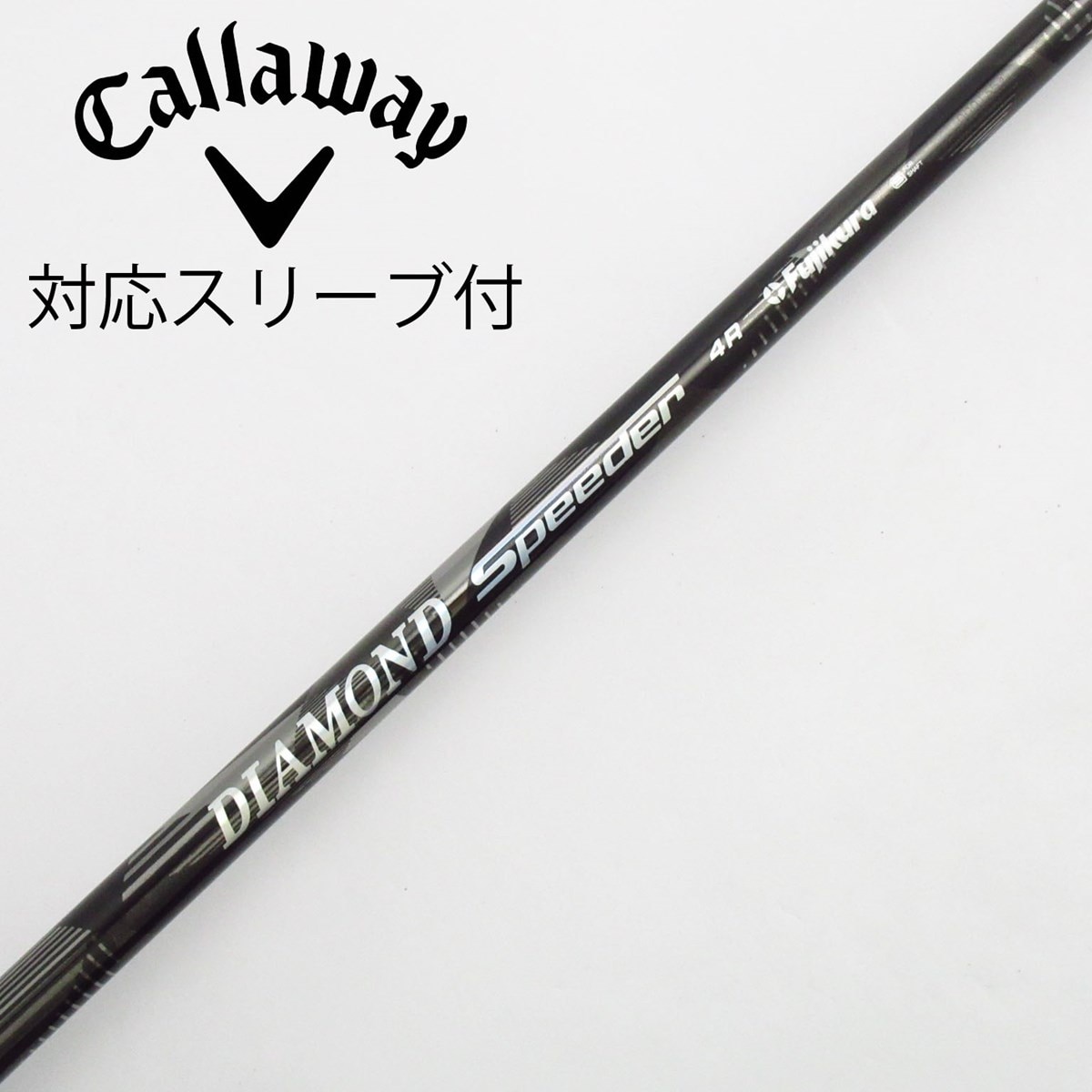 DIAMOND SPEEDER4Sドライバー FUJIKURA DIAMOND SPEEDER DRIVER SHAFTS – Golf Shafts America
