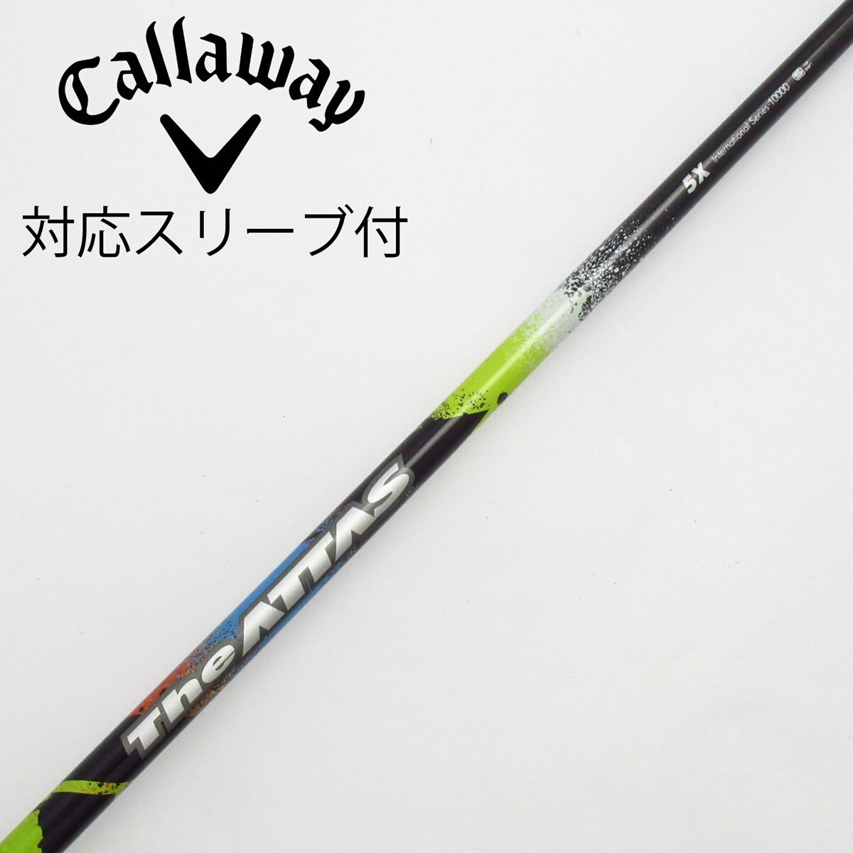中古】THE ATTAS ドライバー用_スリーブ付 THE ATTAS 5 X C