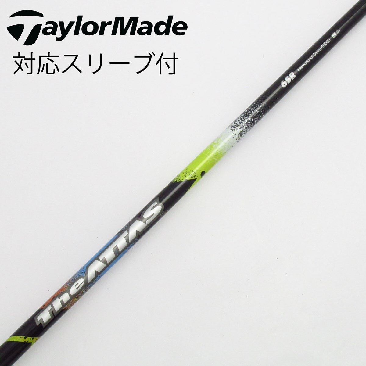 MAMIYA/ATTAS KING 6S(Sフレックス) 中古シャフト/タイトリスト