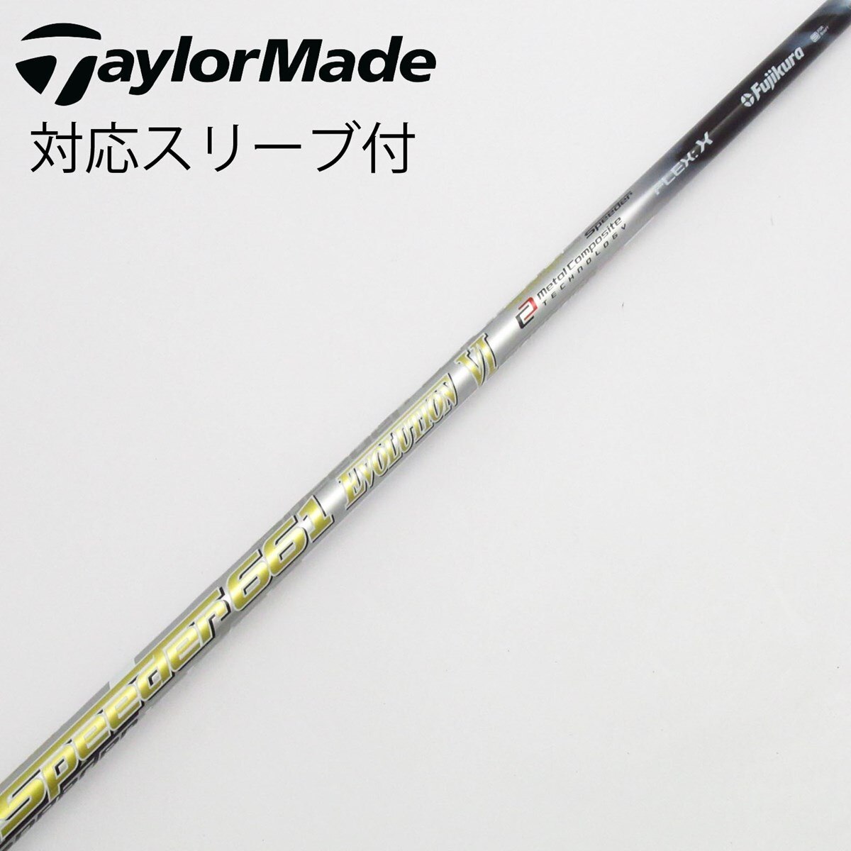テーラーメイドスリーブ付き　Speeder Evolution6 FW 661S 中古】Speeder EVOLUTION VI ドライバー用_スリーブ付 Speeder