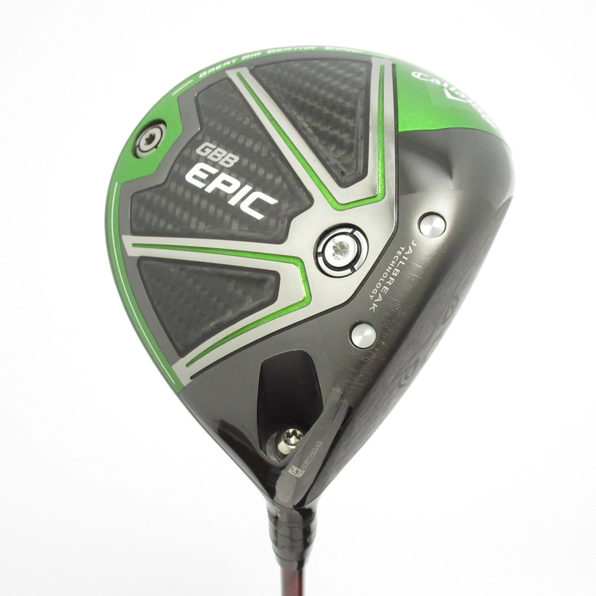 返品OK 【中古ゴルフクラブ】キャロウェイ GBB EPIC(エピック) STAR