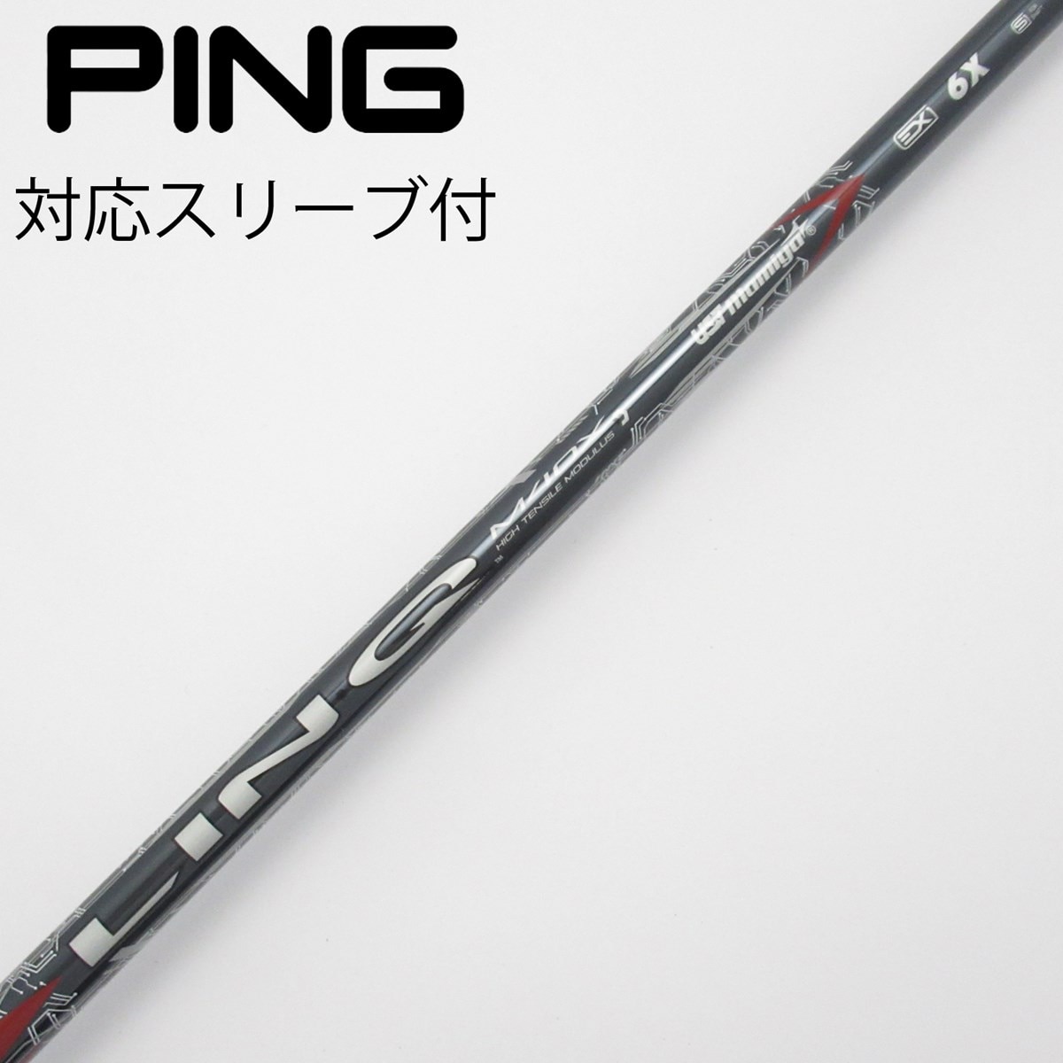 ヤマハ - 【  ヤマハ    スリーブ付きシャフト！】トライファス　バシレウスβ　60Ｓ ウッドシャフト,バシレウス | Teeolive芦屋店 公式ECサイト