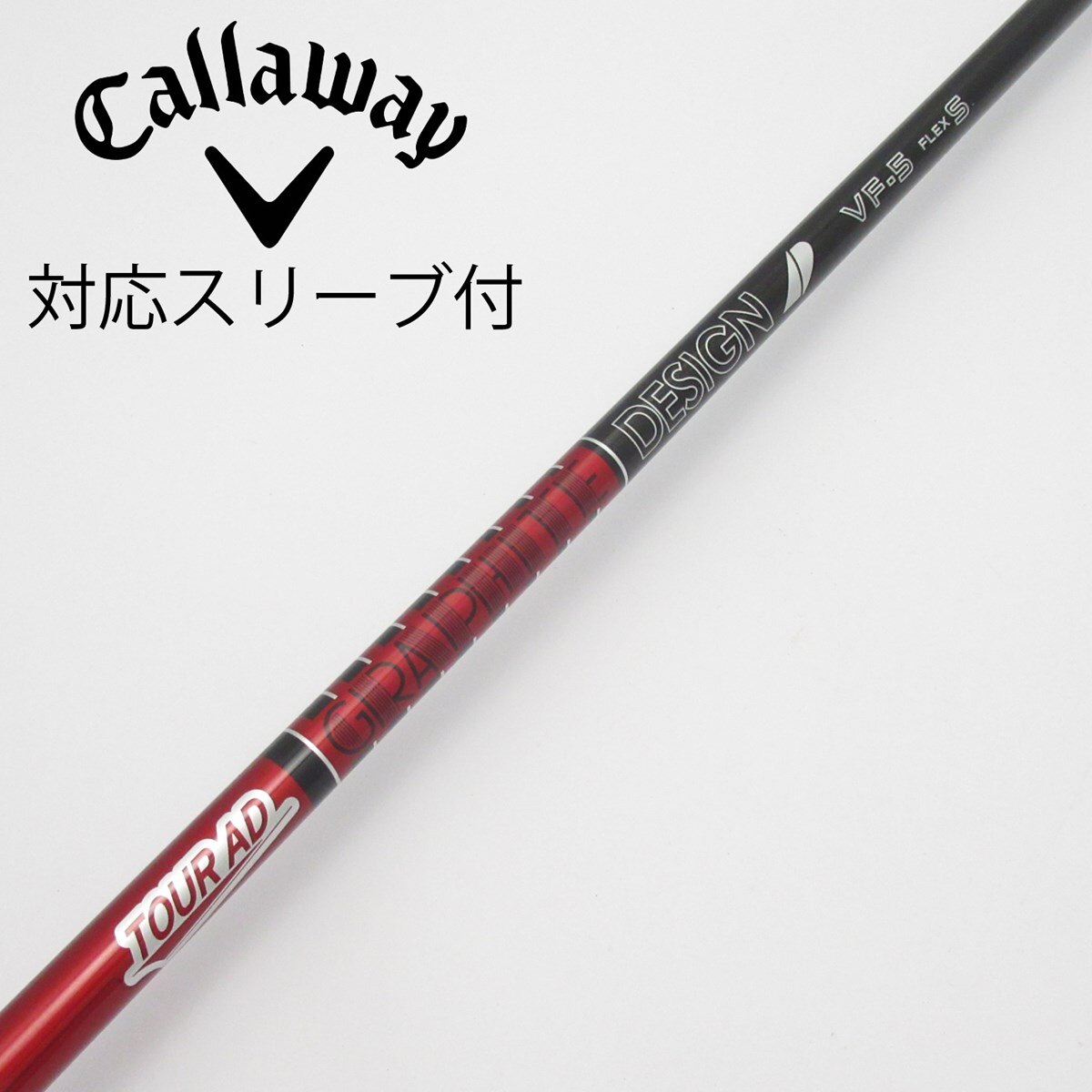 中古】Tour AD VF ドライバー用_スリーブ付 Tour AD VF-5 S C