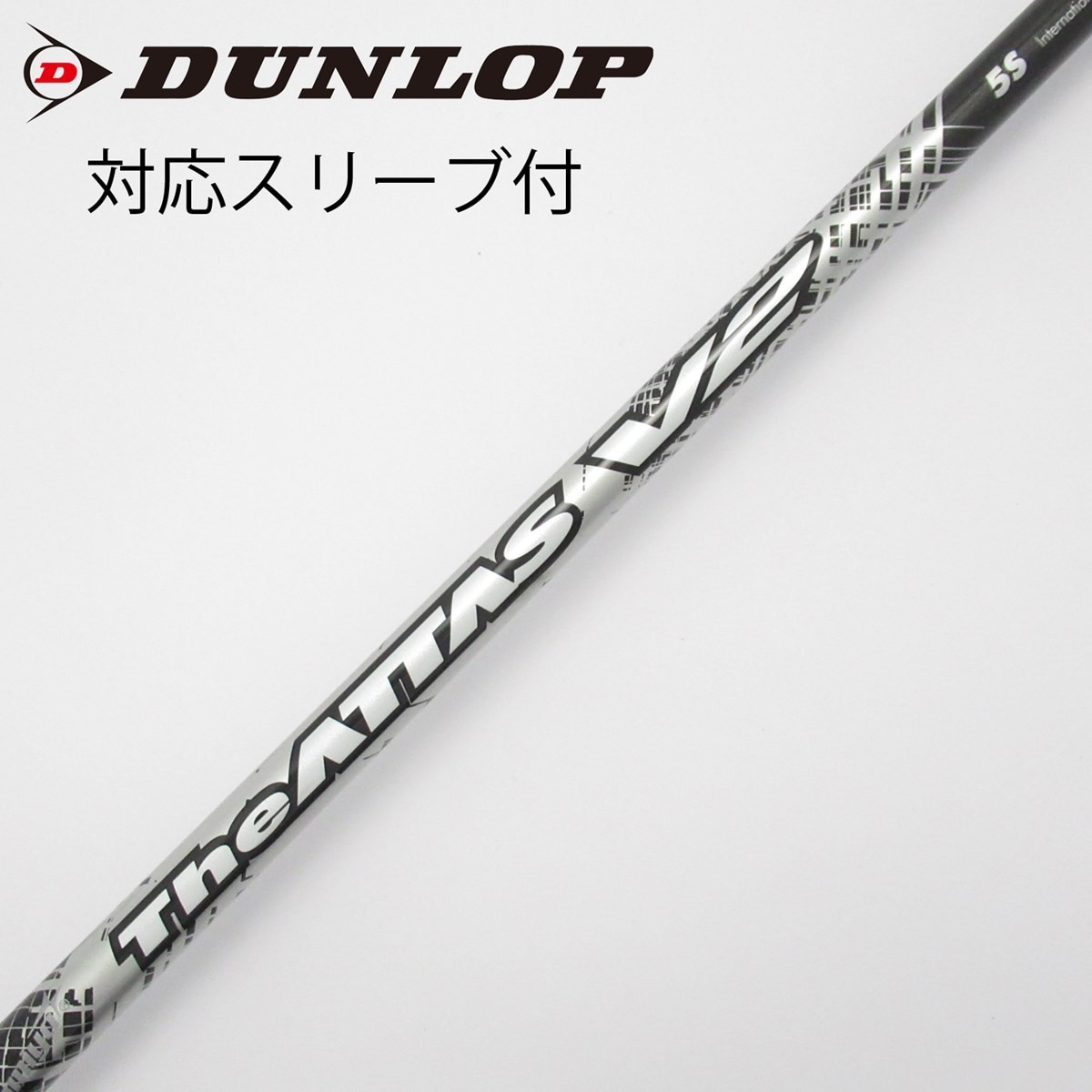 中古】THE ATTAS V2 ドライバー用_スリーブ付 THE ATTAS V2 5