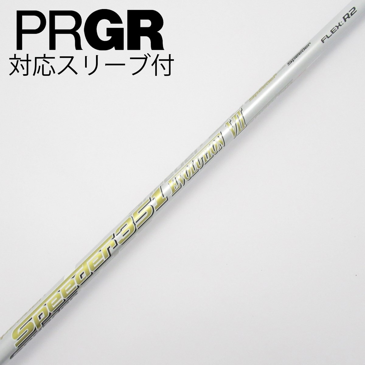 ピンスリーブ SPEEDER EVOLUTION Ⅶ FW 60-S 661.jpg?v=1746017578&width=1600