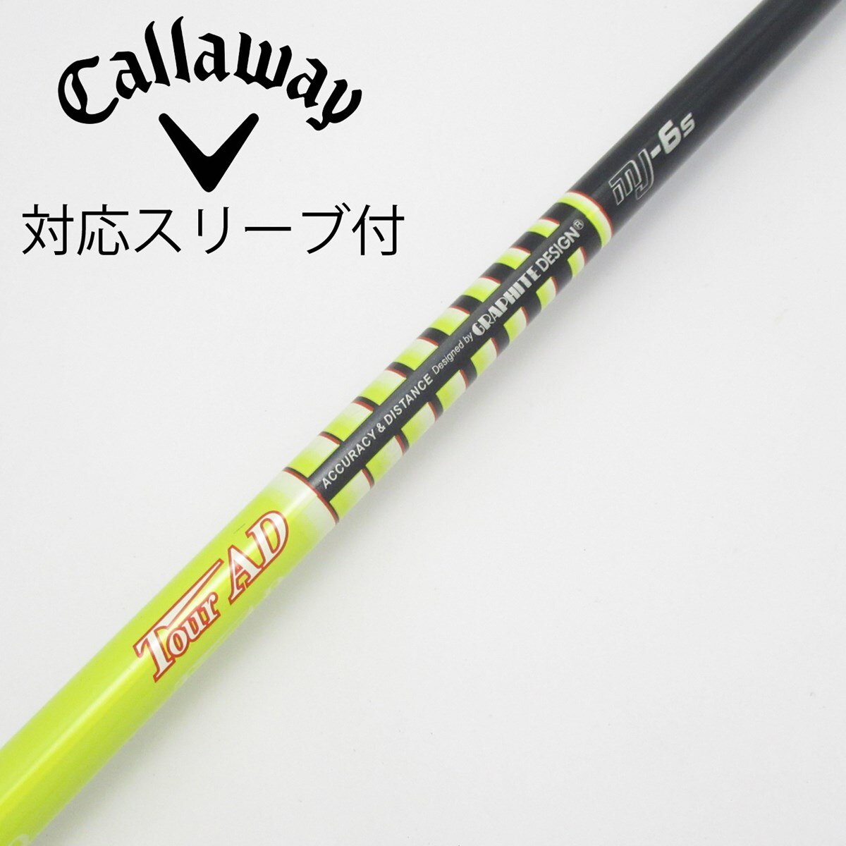 グラファイトTOUR　AD mj-6s キャロウェイスリーブ　ドライバー用 中古】Tour AD MJ ドライバー用_スリーブ付 Tour AD MJ-6 S D