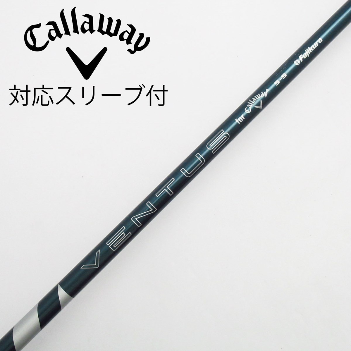 中古】キャロウェイ 純正シャフト フェアウェイウッド用_