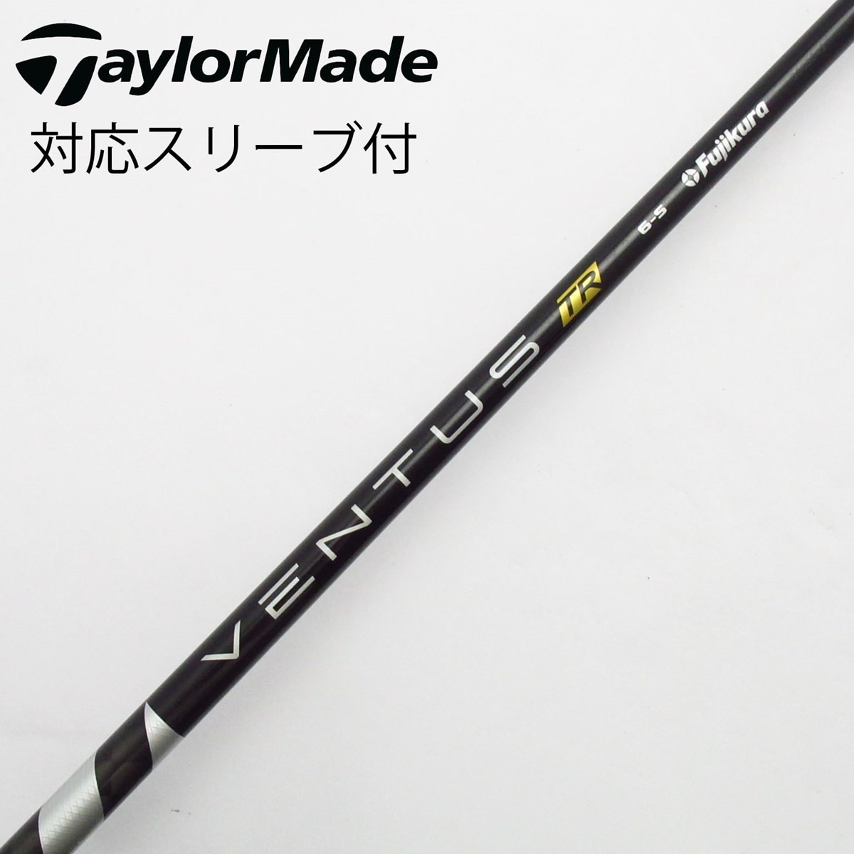 VENTUS TR BLACK 6-X 3W用シャフト VeloCore Fujikura Ventus TR Black Graphite Shaft – Grips4Less