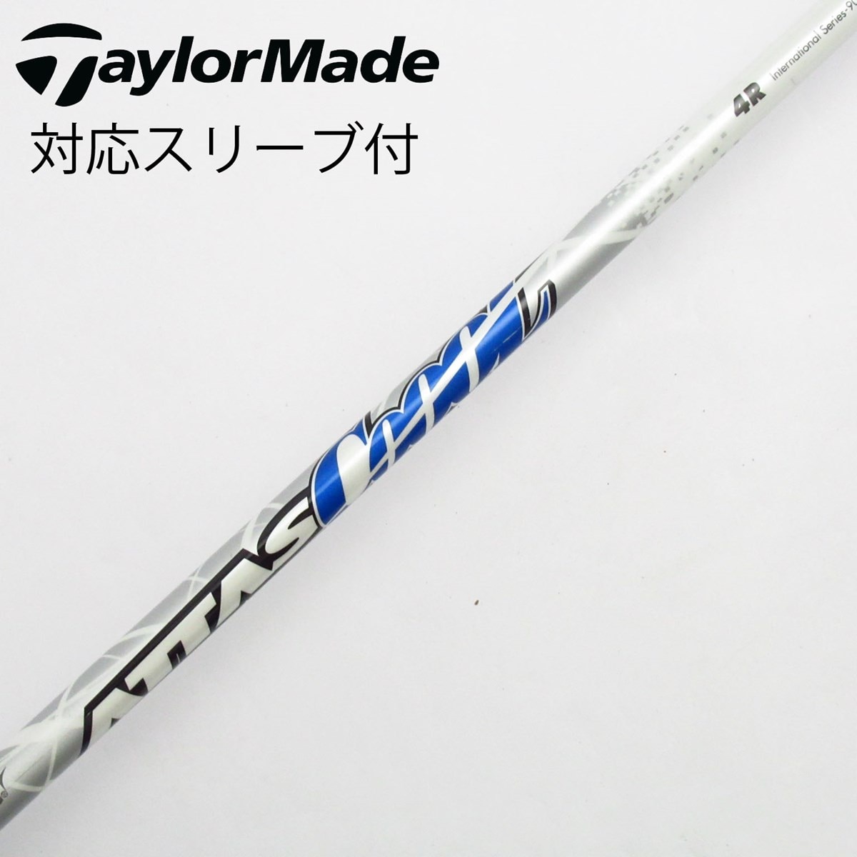 中古】ATTAS CoooL ドライバー用_スリーブ付 ATTAS COOOL 4 R C