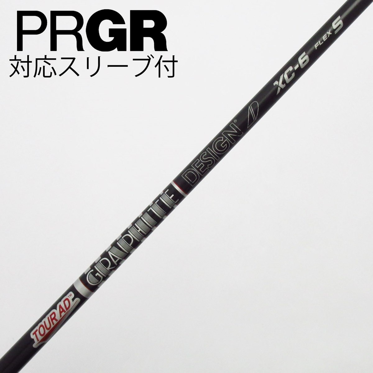 【中古】グラファイトデザイン　Tour AD　Tour AD XC ドライバー用_スリーブ付  Tour AD XC-6 中古】Tour AD XC ドライバー用_スリーブ付 Tour AD XC-6 S C(シャフト