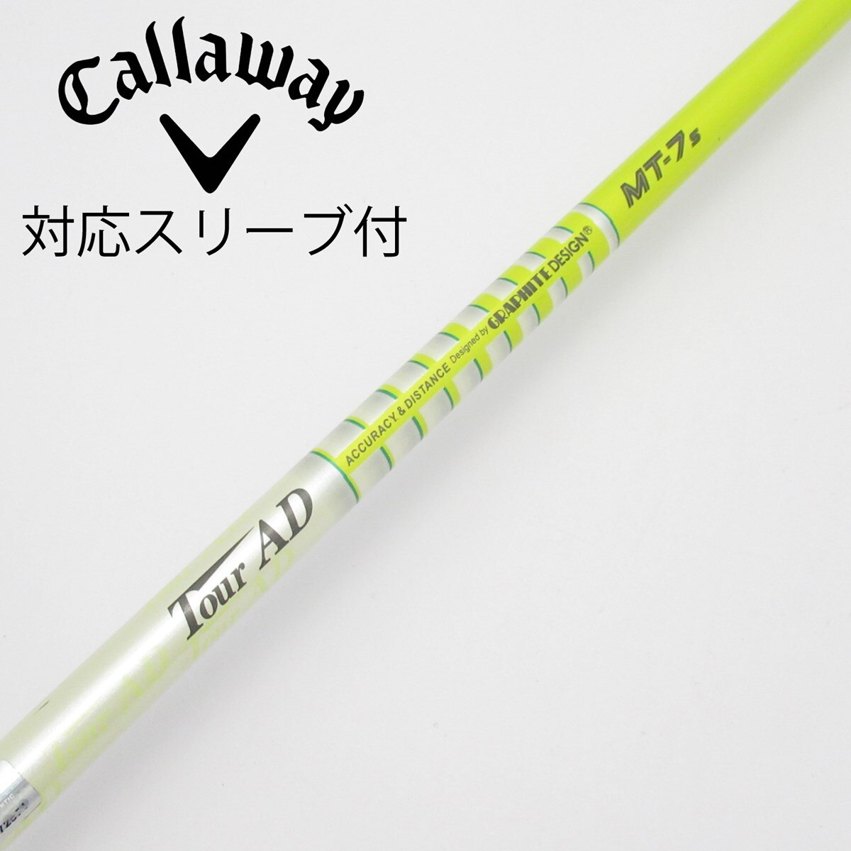 ツアーAD MT 7S キャロウェイスリーブ付