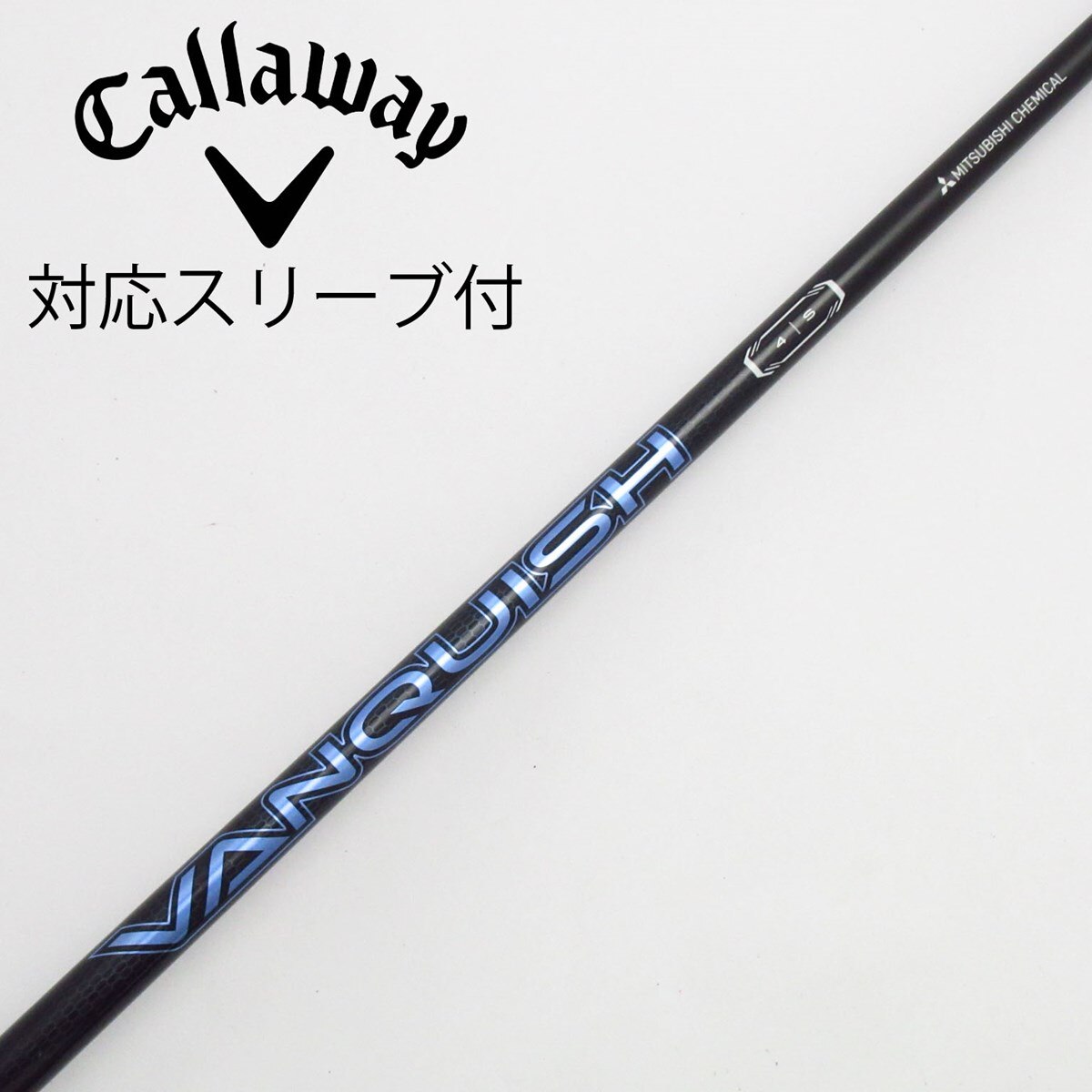 中古】VANQUISH ドライバー用_スリーブ付 VANQUISH 4 S CD