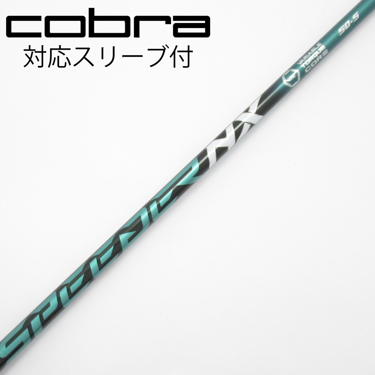 Gsh-427 SpeederSLK シャフト単品 5R スリーブ無し フジクラ Gsh-427 SpeederSLK シャフト単品 5R スリーブ無し フジクラ