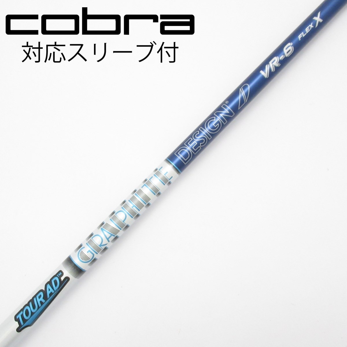 中古】Tour AD VR ドライバー用_スリーブ付 Tour AD VR-6 X C