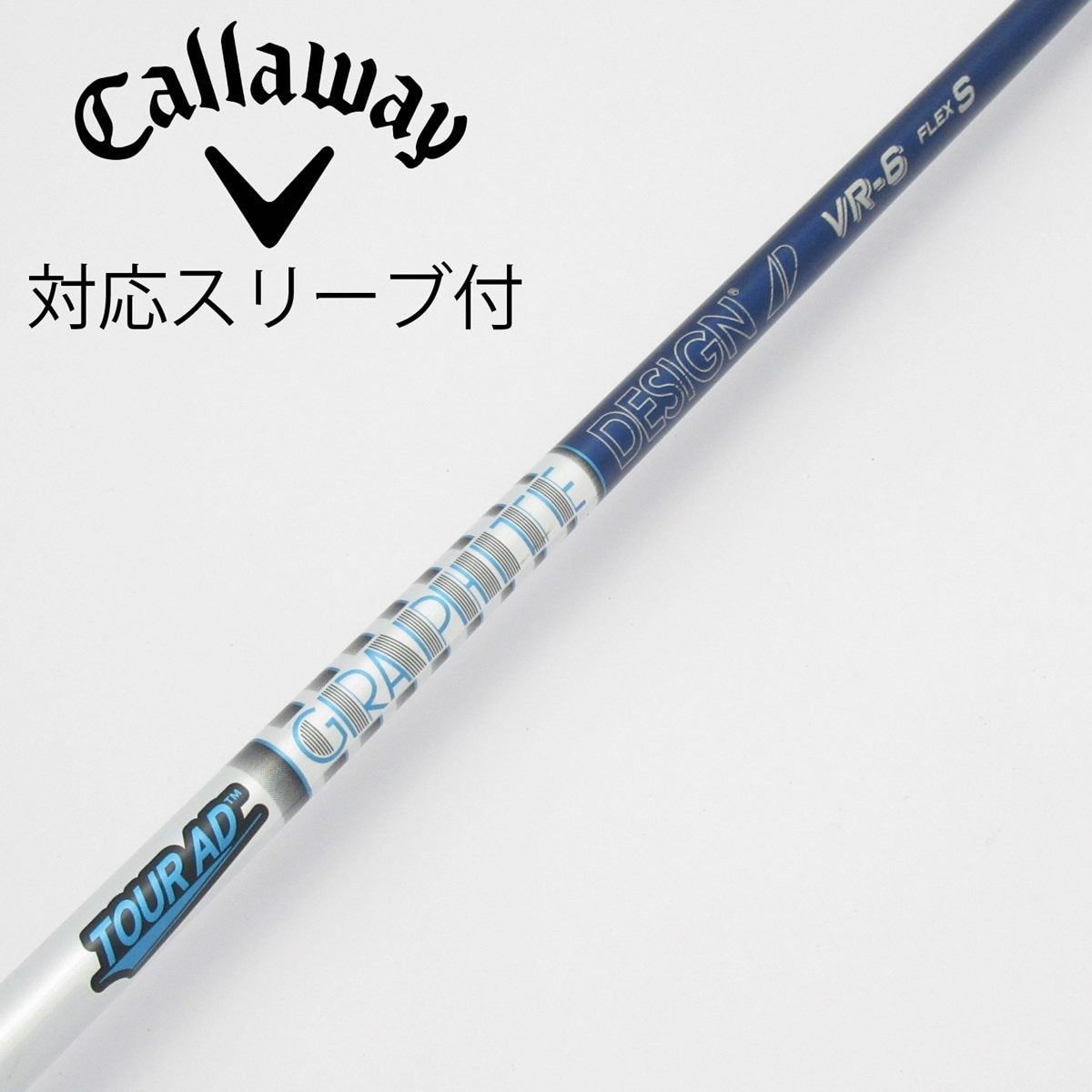 中古】Tour AD VR ドライバー用_スリーブ付 Tour AD VR-6 S C