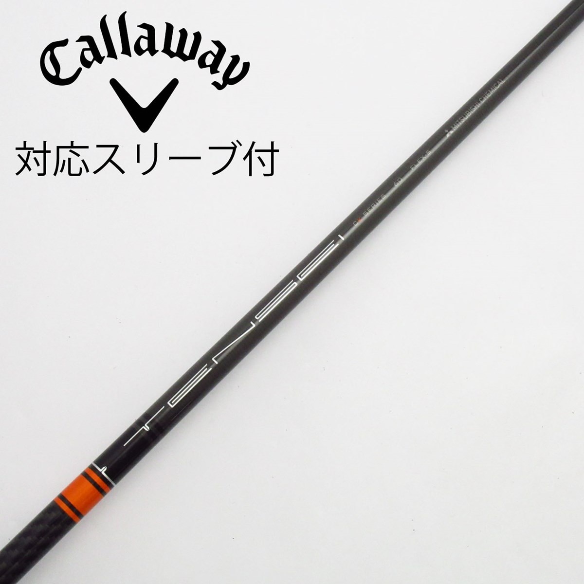 中古】TENSEI CK PRO ORANGE ドライバー用_スリーブ付 TENSEI CK