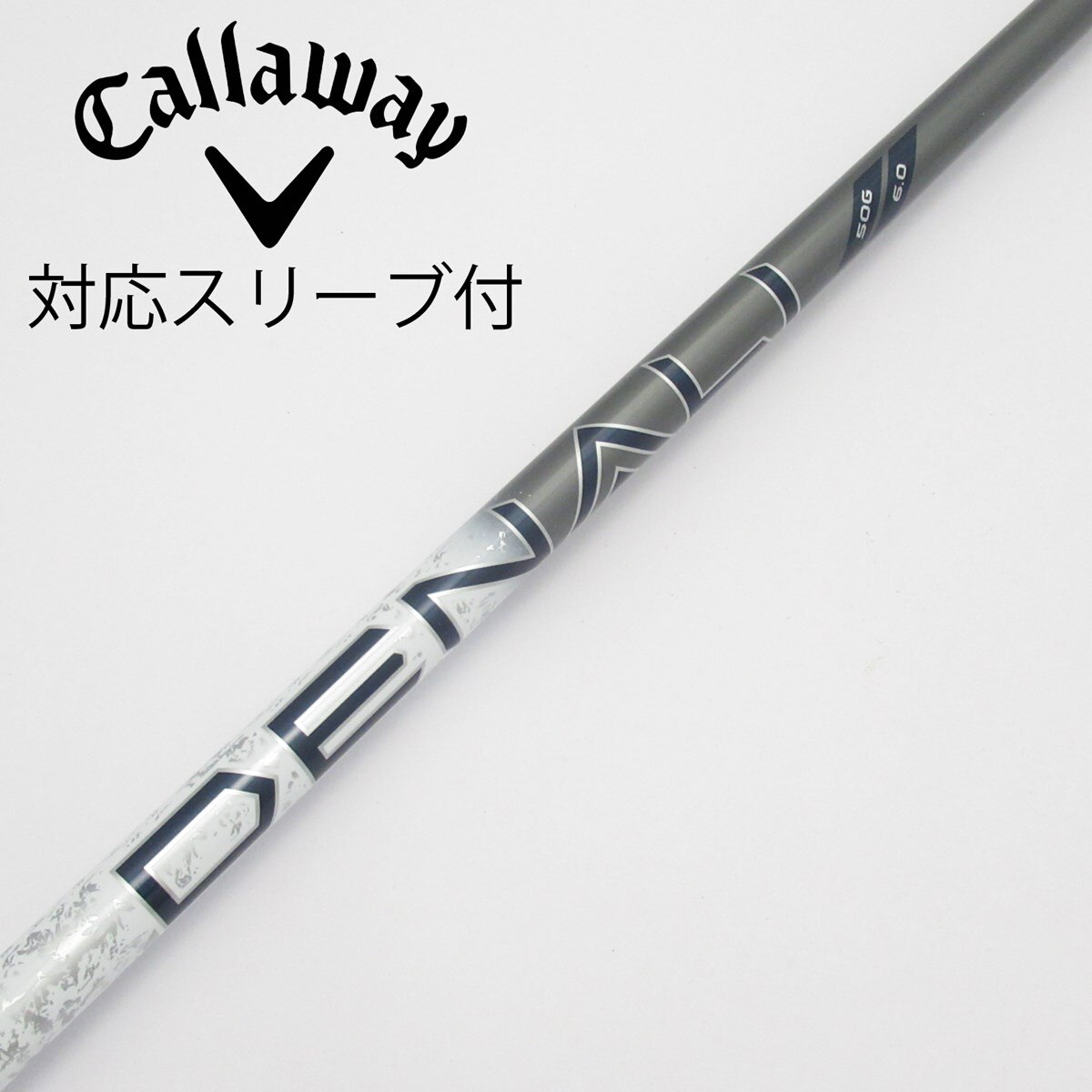 Callaway Golf - キャロウェイ１Ｗ用スリーブ付シャフト　キネティクス　フロー　TE-1 中古】キャロウェイ 純正シャフト1 ドライバー用_スリーブ付