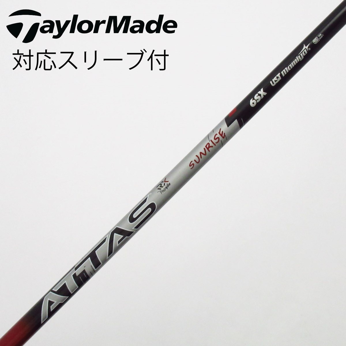 中古】ATTAS RX SUNRISE RED ATTAS RX SUNRISE RED 6 SX B(シャフト