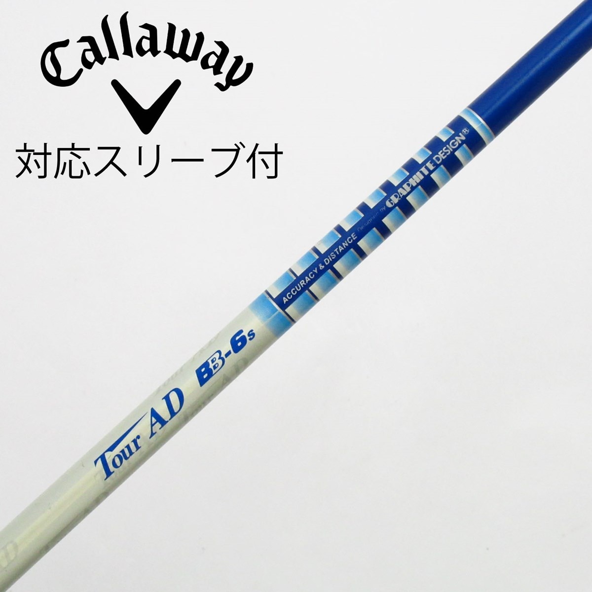 中古】Tour AD BB ドライバー用_スリーブ付 Tour AD BB-6 S CD