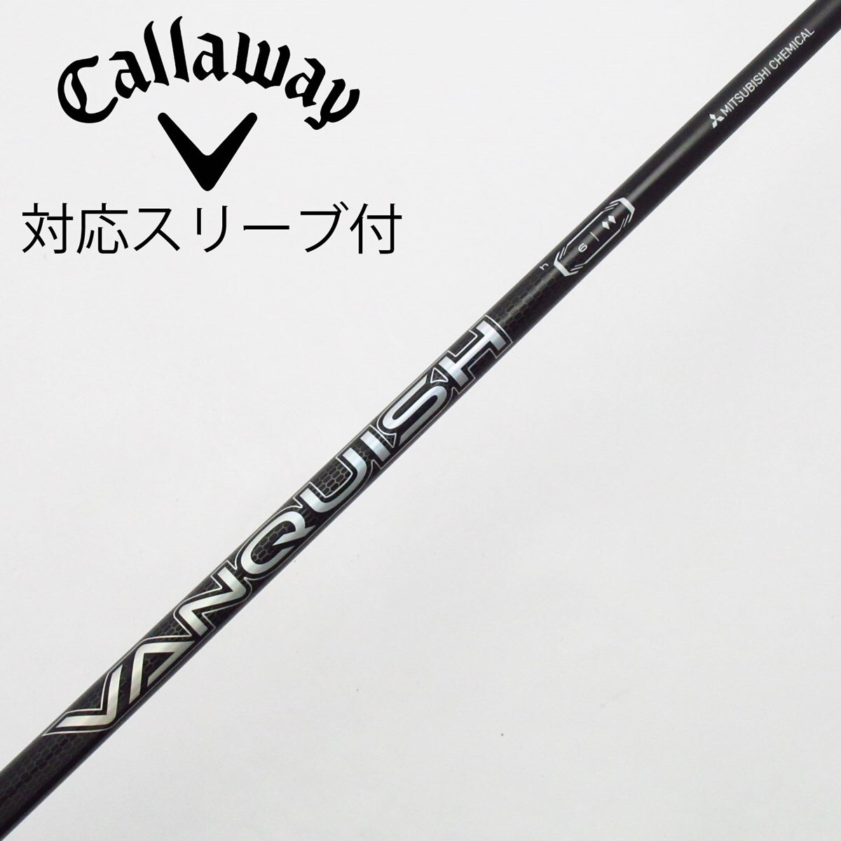 VANQUISH 三菱ケミカル 5 R ミズノ スリーブ付き ドライバー用