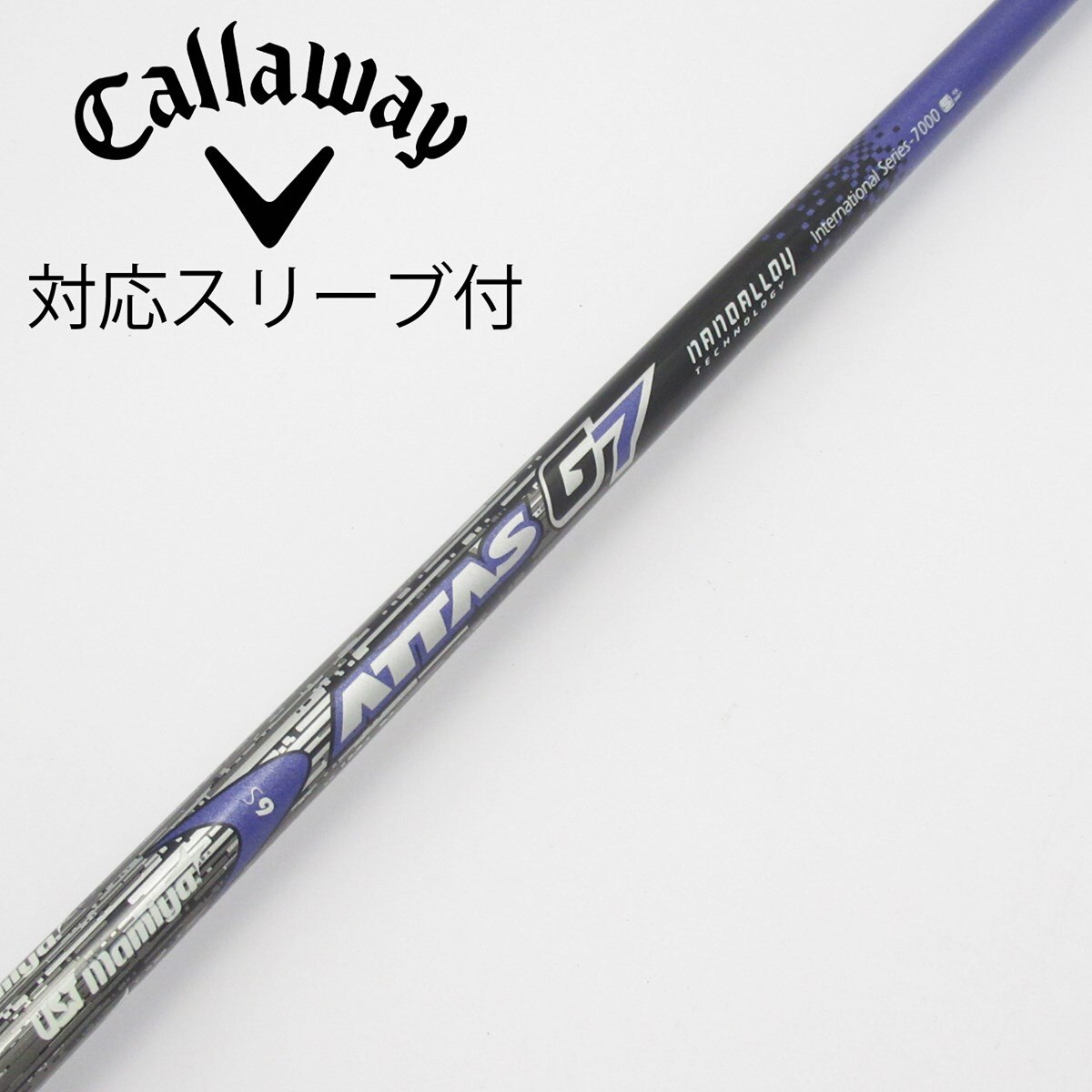 中古】ATTAS G7 フェアウェイウッド用_スリーブ付 ATTAS G7 6