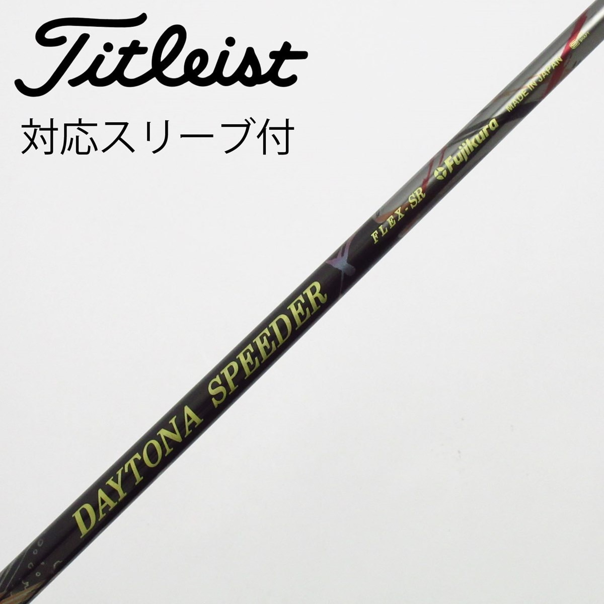 中古】DAYTONA SPEEDER X ドライバー用_スリーブ付 DAYTONA
