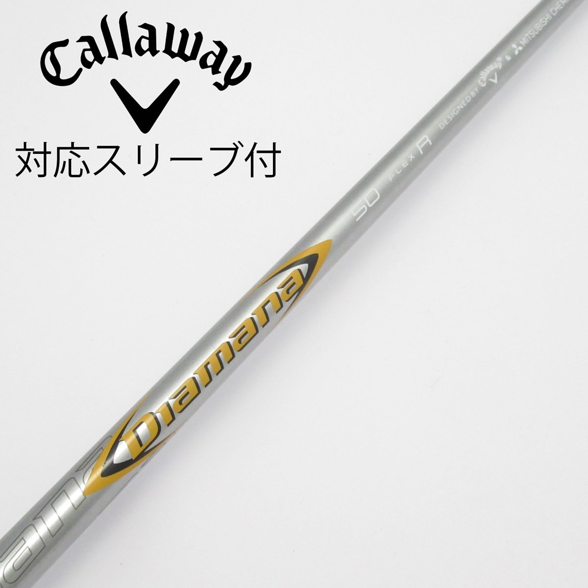短尺☆美品　diamana gt 60s キャロウェイスリーブ付　ドライバー用 楽天市場】三菱ケミカル ディアマナ GT キャロウェイ用 スリーブ