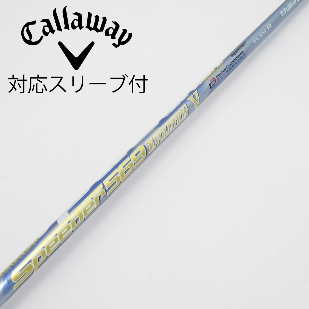中古】Speeder EVOLUTION V ドライバー用_スリーブ付 Speeder