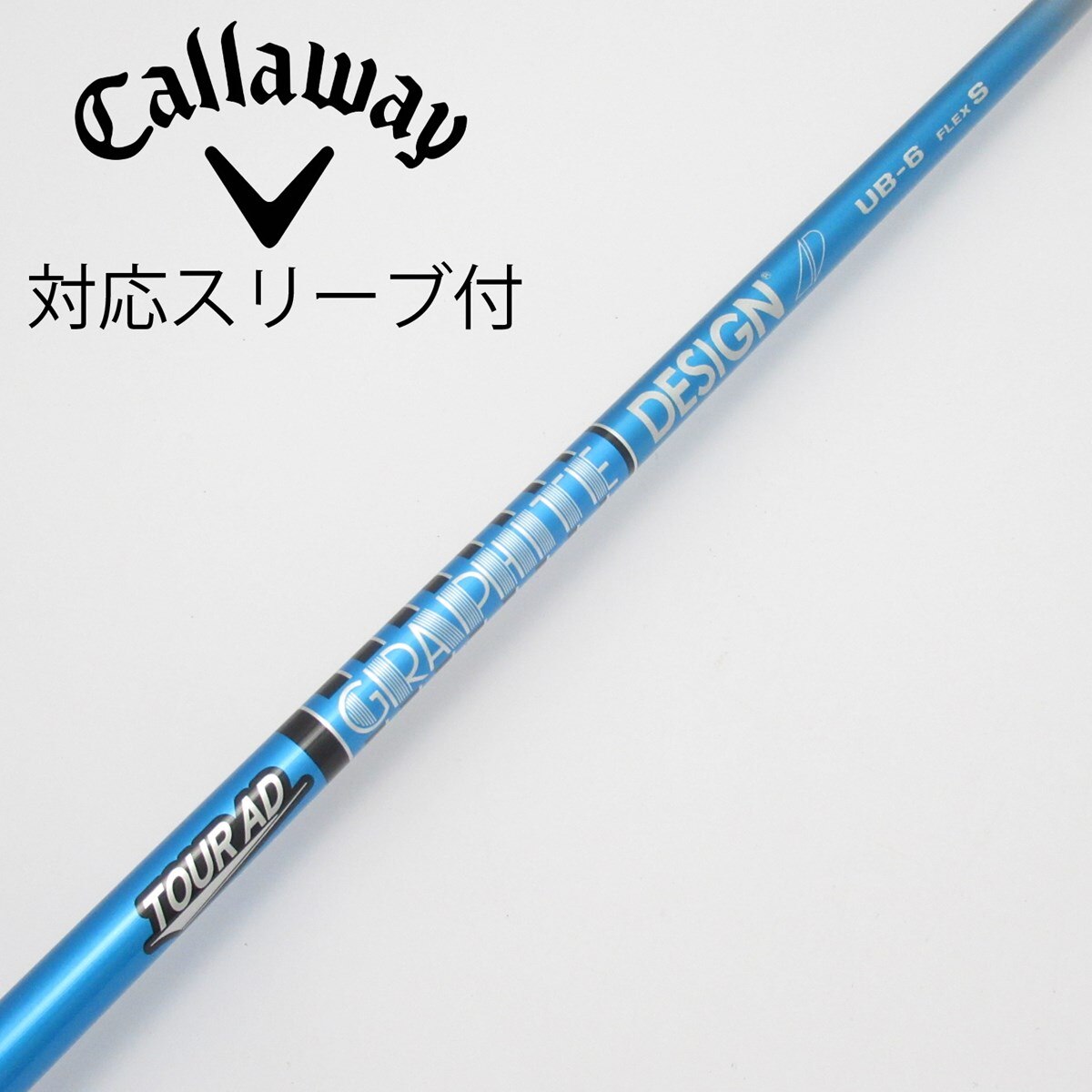 中古】Tour AD UB ドライバー用_スリーブ付 Tour AD UB 6 S B